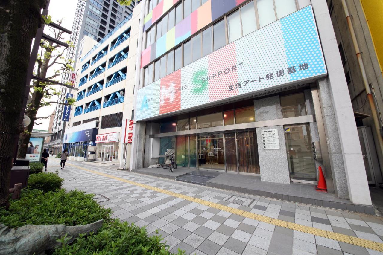 Culinary Bed&Art 401 Apartment Hamamatsu Bagian luar foto